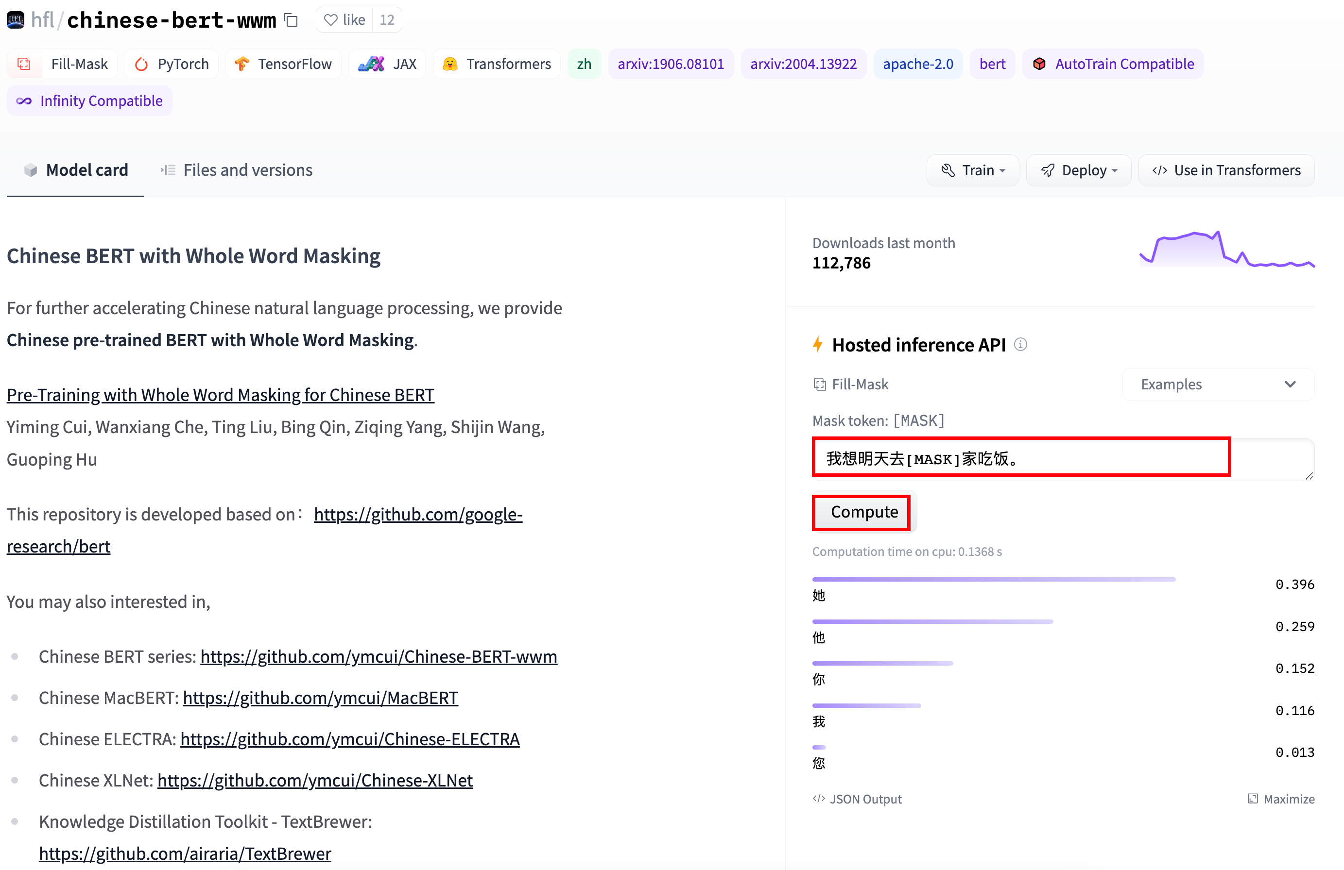 image-20220510142812096